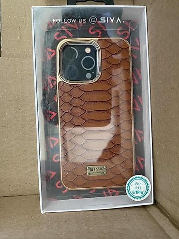 сары булун: 800 штук в наличии цена оптовая Чехлы SIVA для iPhone 13 Pro Max — 6