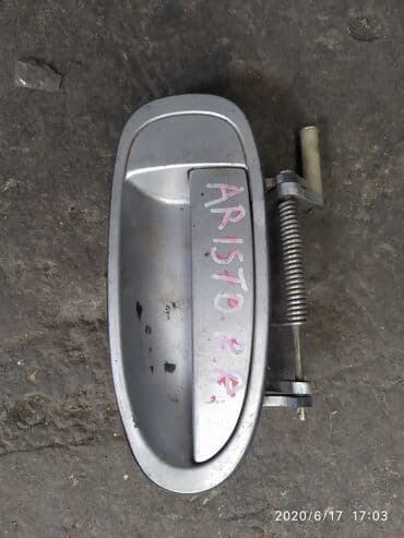 репетитор начальных классов на дому: Toyota Aristo 147 дверная ручка, Тойота Аристо дверная ручка ЗАДНЯЯ — 1