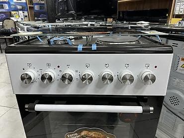 full construction: Комбинированная — 2