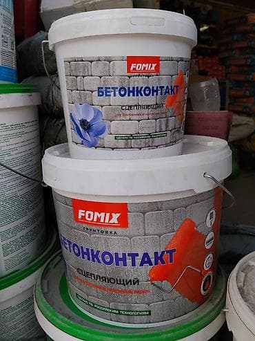 Грунтовка FOMIX «Бетонконтакт», сцепляющая. Назначение: - Повышение
