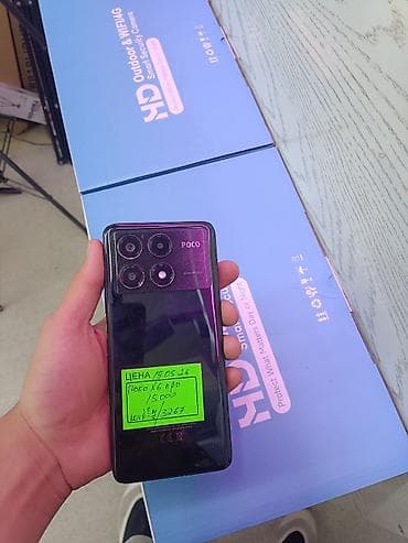 sky hunter d19: Poco X6 Pro, 256 ГБ, цвет - Черный, 2 SIM — 2