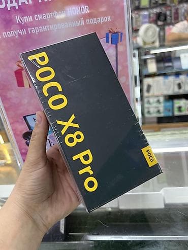 xiaomi poco x4 gt: Poco X8 Pro, Новый, 256 ГБ, цвет - Черный, В рассрочку, 2 SIM — 1