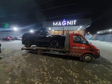 Со сдвижной платформой