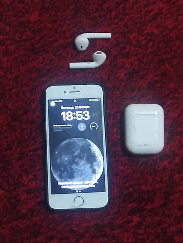 жалабат машина: Ижарага берем Вибро, 2 тонна, Бир айга — 1