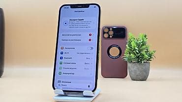 ipone 16: IPhone 12 Pro Max, Б/у, 256 ГБ, Золотой, Зарядное устройство, Чехол, 81 % — 7