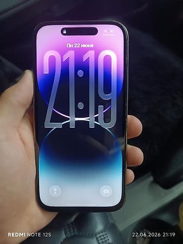 Техника и электроника: IPhone 14 Pro, Б/у, 128 ГБ, Deep Purple, Чехол, 82 % — 3