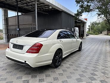 рамки на авто: Mercedes-Benz S-Class: 2010 г., 5.5 л, Автомат, Бензин, Седан — 5