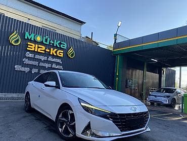 Hyundai Avante: 2020 г., 1.6 л, Вариатор, Бензин, Седан