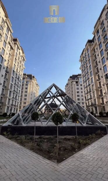 современный дом: 1‑к и 2‑к квартиры в ЖК «Елисе́йские поля». - Современный жилой — 3