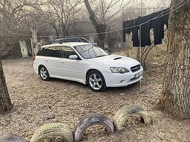 suba: Subaru Legacy: 2003 г., 0.2 л, Автомат, Газ, Универсал — 9