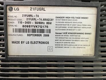 raspberry pi 4: Продам Телевизор LG 21FU6RL Ultra Slim, самовывоз — 2