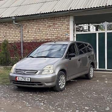 Honda Stream: 2002 г., 1.7 л, Механика, Бензин, Универсал