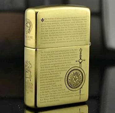 Аксессуарлар: Күйгүзгүч, Бензин, Жаңы — 4