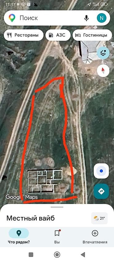 жумуш издейм кафе: 10 соток, Курулуш — 1