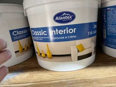 акриловая краска для стен цена: Водоэмульсионная краска Alantex Classic Interior предназначена для — 1