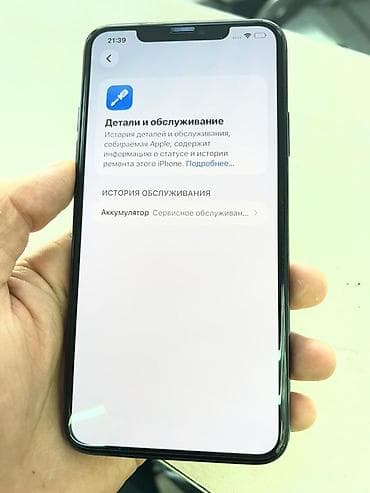 a 11: IPhone 11 Pro, Matte Midnight Green — 5