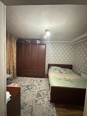 дачи кант: Срочно продаю дом г. Ош ул. Закирова Ноокатский подьем — 6
