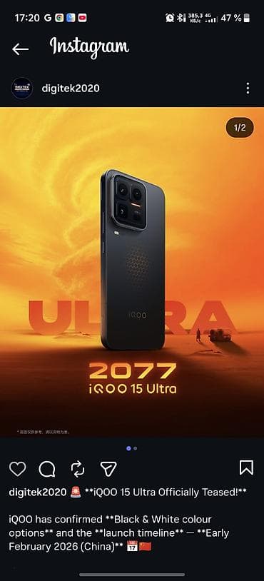 Техника жана электроника: Vivo IQOO 15 Ultra, Колдонулган, 512 ГБ, түсү - Кара, Бөлүп төлөө менен, 2 SIM, eSIM — 1