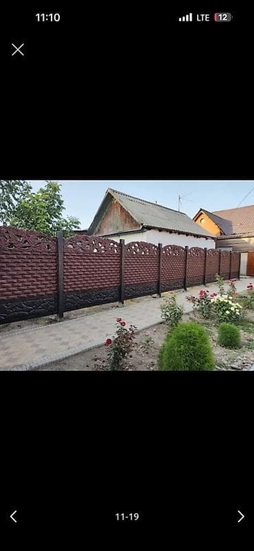 эвро: Бетонный еврозабор, Декоративный, Оптом — 6