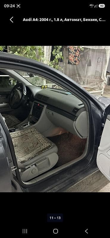 опел вектра с: Audi A4: 2004 г., 1.8 л, Автомат, Бензин, Седан — 3