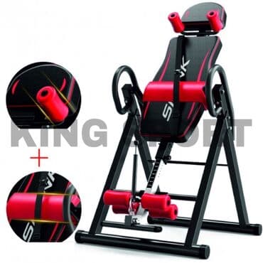 инверсионный стол для позвоночника купить: Инверсионный Стол 🔴 Инверсио́нный стол — тренажёр, предназначенный — 2