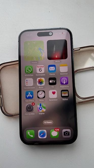 красивые номера телефонов: IPhone 14 Pro, Б/у, 128 ГБ, Deep Purple, Чехол — 5
