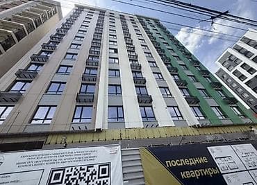 Продажа квартир: 2 комнаты, 53 м², Элитка, 10 этаж, ПСО (под самоотделку) — 3