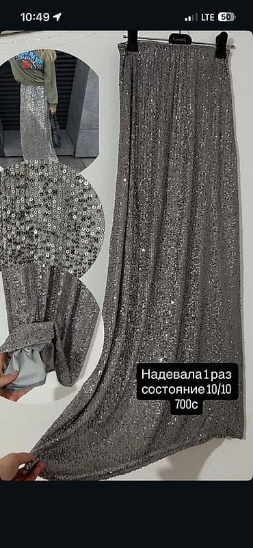 новый стиль: Кофта, С молнией на воротнике, Стандарт — 3