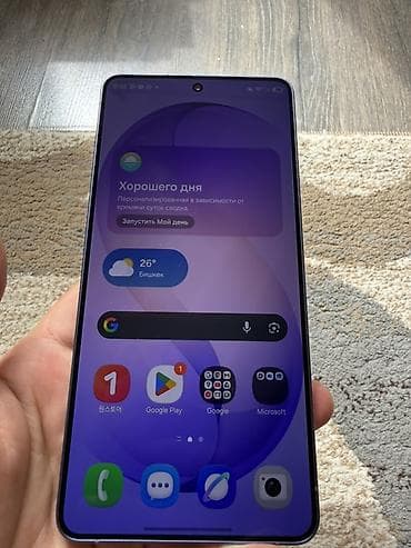 Samsung Galaxy S25 Ultra, Б/у, 256 ГБ, цвет - Фиолетовый, 1 SIM, eSIM