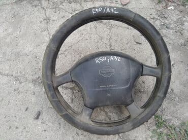 Nissan Pathfinder руль, Ниссан Патфайндер руль Рулевое колесо
