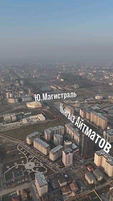 google kg: Фотосъёмка, Видеосъемка | С выездом | Аэросъемка с дрона — 3