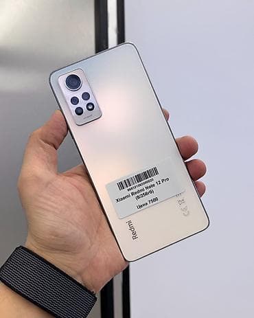 redmi note 10 pro чехол: Redmi, Redmi Note 12R Pro, Б/у, 256 ГБ, цвет - Фиолетовый, В рассрочку, 2 SIM — 1