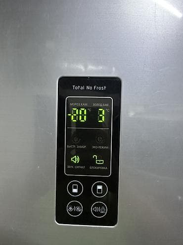 Техника и электроника: Холодильник LG, Б/у, Двухкамерный, Total no frost, 60 * 190 * 60 — 7