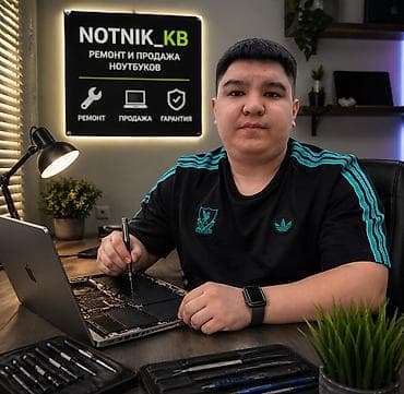 айфон 6s 16 гб цена бу: Всем Ассалам Алейкум 👋 всех Приветствую Mеня зoвут Тимур. Я — 1