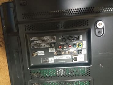 куда сдать телевизор с разбитым экраном: На запчасти все работает хорошо экран только не показывает разбит — 5