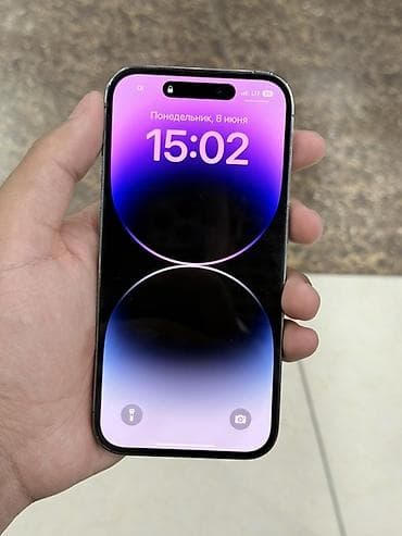 Мобильные телефоны и аксессуары: IPhone 14 Pro, 256 ГБ, цвет Deep Purple - Модель: iPhone 14 Pro — 2