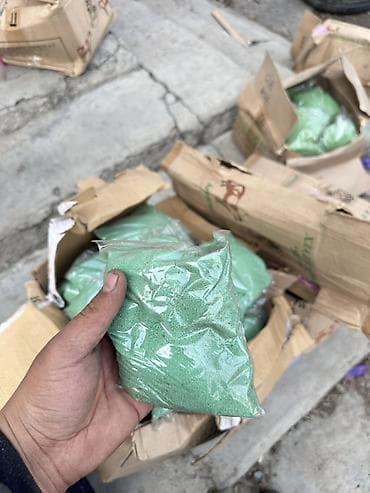 аквариумистик: Цветной декоративный песок и блёстки в пакетах - Фракция: мелкая — 4