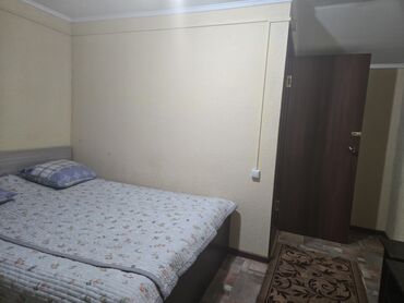сда квартира: 1 бөлмө, Телевизор — 4