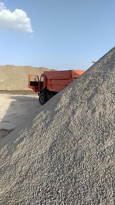 Мытый отсев отсев Отсев. качество хорошее не понравится вернём деньги