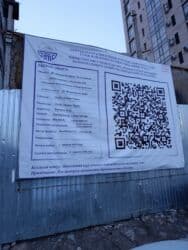 квартира кудайберген продажа: 1 бөлмө, 53 м², Элитка, 12 кабат, ПСО (өзү оңдоп түзөтүп бүтүү үчүн) — 1