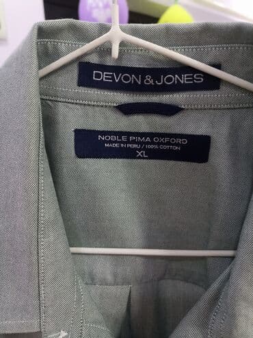 сорочки для беременных в роддом: 54-56 размер,новая — 2