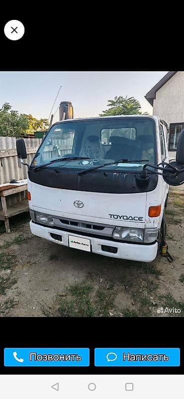 танк 500: Легкий грузовик, Toyota, Стандарт — 2