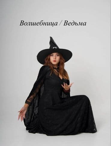 проведение детских праздников: Организация мероприятий | Аниматоры — 7