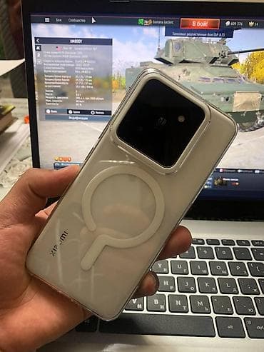 xiaomi redmi note 10t: Xiaomi, 14 Pro, 256 ГБ, цвет - Белый — 8