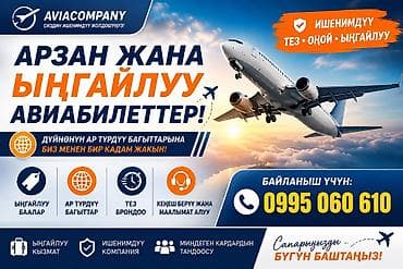 рекс 2 7: Печать — 1