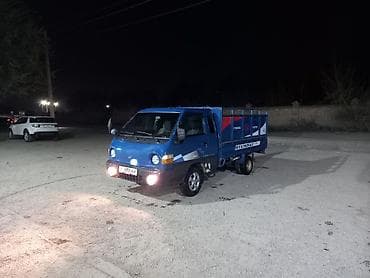 Вывоз мусор вывоз мусор вывоз мусор вывоз мусор вывоз мусор вывоз at lalafo.kg Вывоз мусор вывоз мусор вывоз мусор вывоз мусор вывоз мусор вывоз