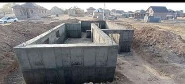 оборудование для пенобетона: Бетончу. 6 жылдан ашык тажрыйба — 4