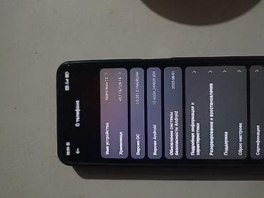 iphone 11 pro 256: Redmi, Redmi Note 12, Б/у, 128 ГБ, цвет - Синий, 2 SIM — 3