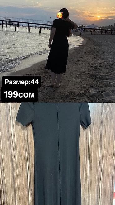 оптом платья: Женские платья — несколько моделей 1) Ярко‑розовое миди с фактурным — 3