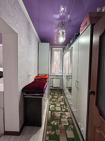 продается дом байгелди: Дом, 180 м², 7 комнат, Агентство недвижимости — 6